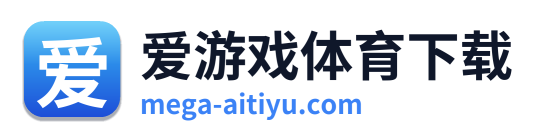 爱游戏体育下载 Logo